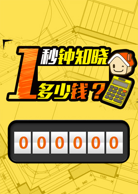 营口灌浆料厂家_专业生产高延性混凝土_质量好价格低_营口特种建材有限公司